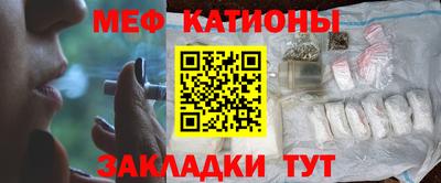 дживик Краснознаменск