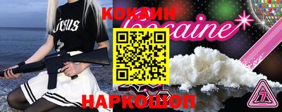 а пвп мука Краснодар