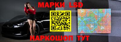 а пвп мука Краснодар
