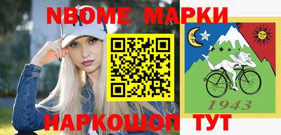 а пвп мука Краснодар