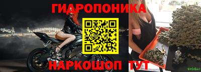 дживик Краснознаменск
