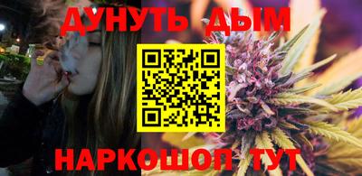 дживик Краснознаменск