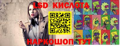 а пвп мука Краснодар