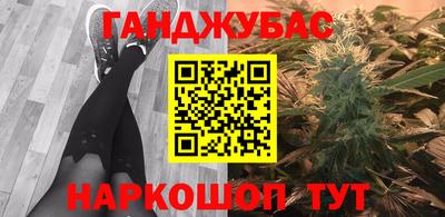 а пвп мука Краснодар