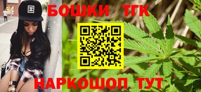 дживик Краснознаменск