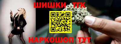 дживик Краснознаменск