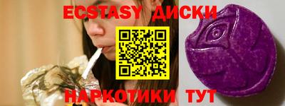 а пвп мука Краснодар