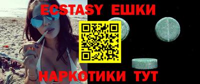 а пвп мука Краснодар