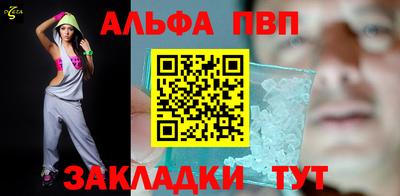 дживик Краснознаменск