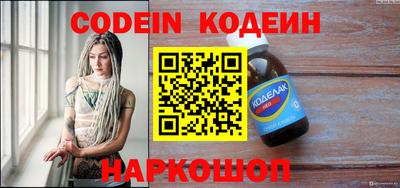дживик Краснознаменск
