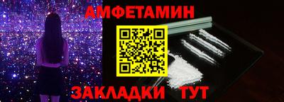 а пвп мука Краснодар