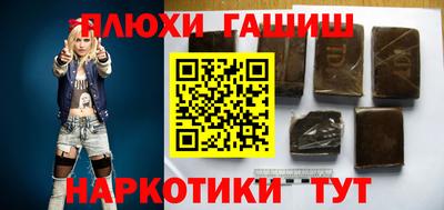 а пвп мука Краснодар