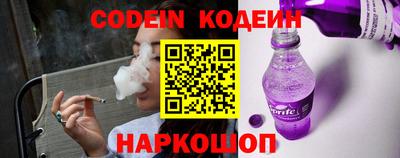 дживик Краснознаменск